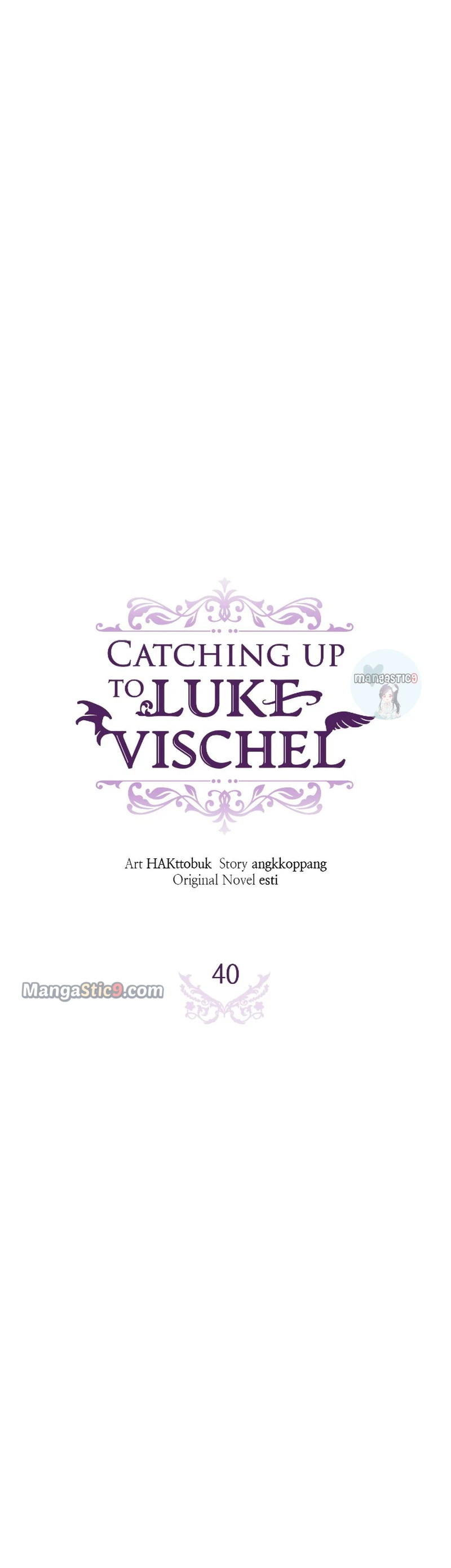 Catching Up With Luke Bischel Chapter 40 - page 16