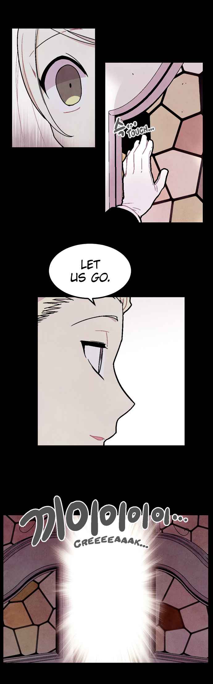 Americano Exodus Chapter 44 - page 4