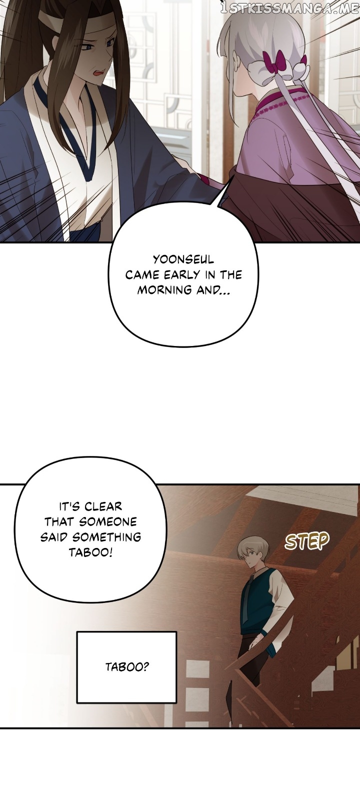 From Morning to Night Chapter 96 - page 24