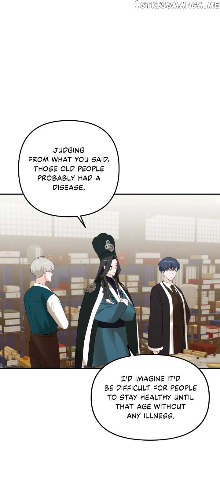 From Morning to Night Chapter 96 - page 3