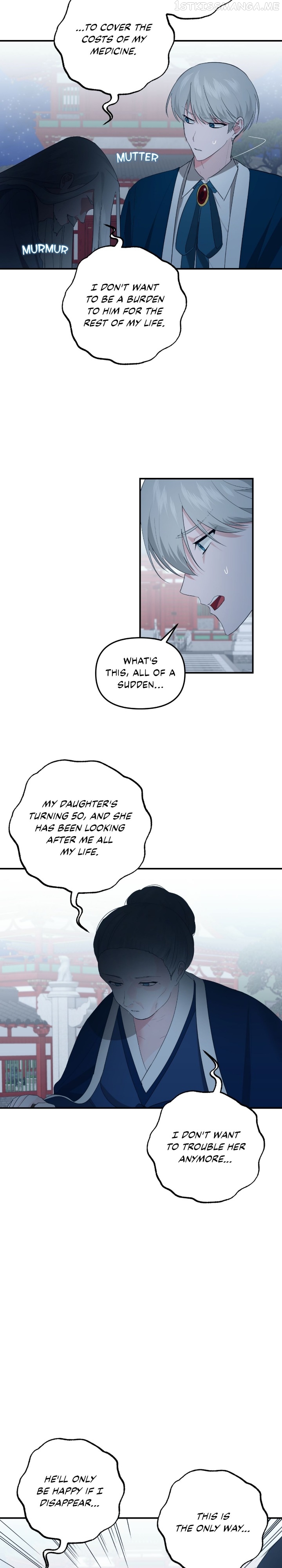 From Morning to Night Chapter 94 - page 2