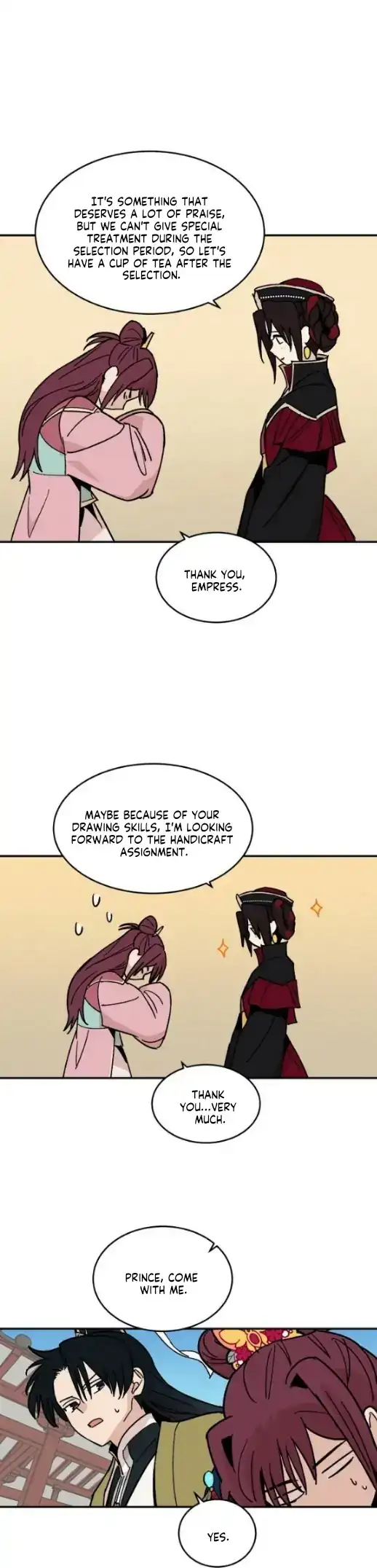 Concubine Scandal Chapter 16 - page 15