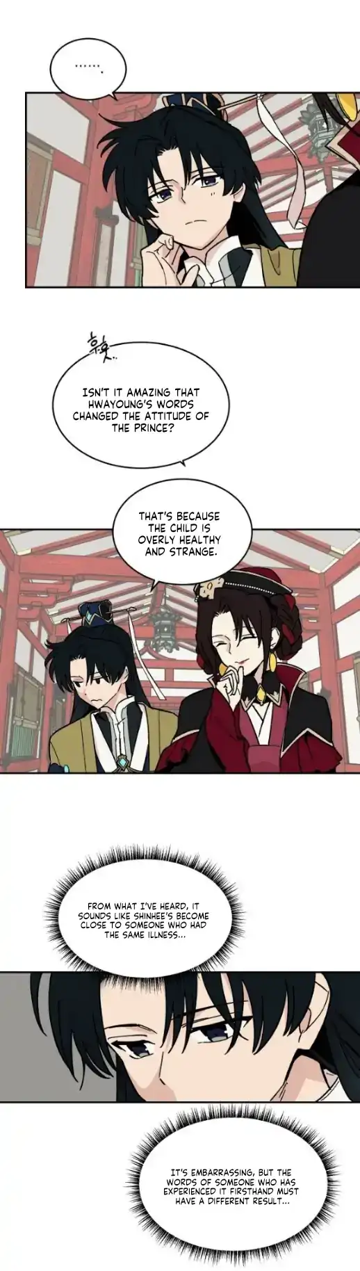 Concubine Scandal Chapter 16 - page 20