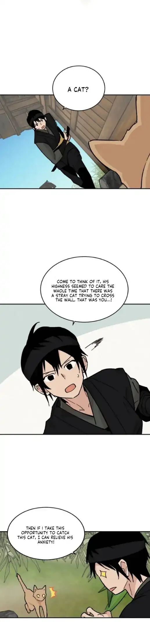 Concubine Scandal Chapter 16 - page 24