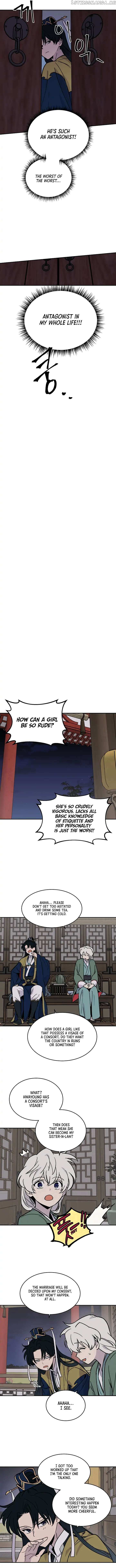 Concubine Scandal Chapter 15 - page 7