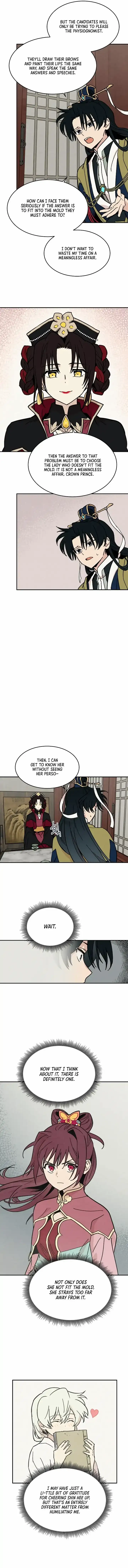 Concubine Scandal Chapter 12 - page 6