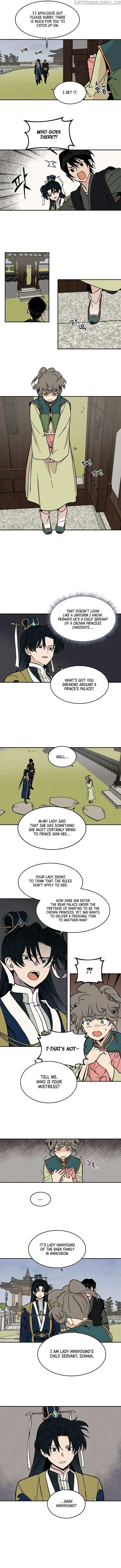 Concubine Scandal Chapter 10 - page 4