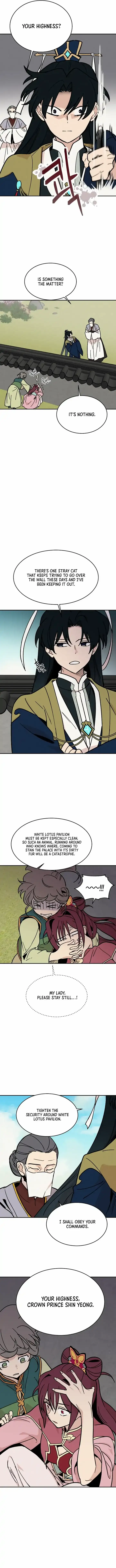 Concubine Scandal Chapter 8 - page 9