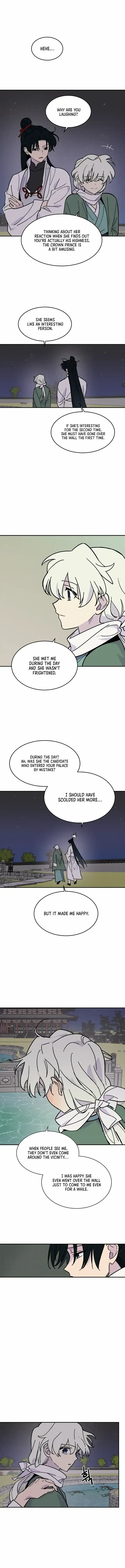 Concubine Scandal Chapter 7 - page 7