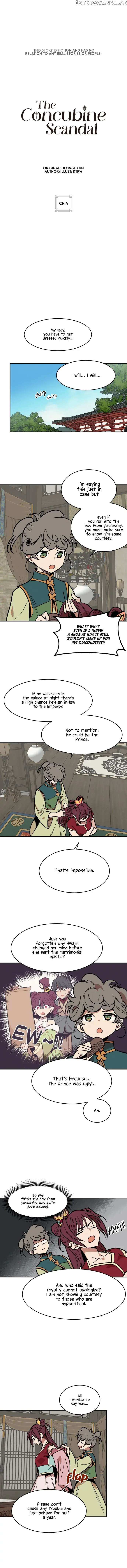 Concubine Scandal Chapter 4 - page 1