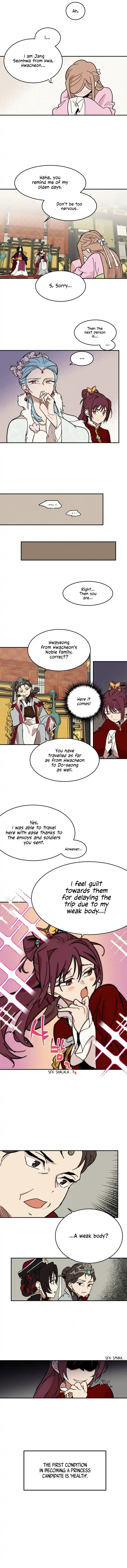 Concubine Scandal Chapter 2 - page 5