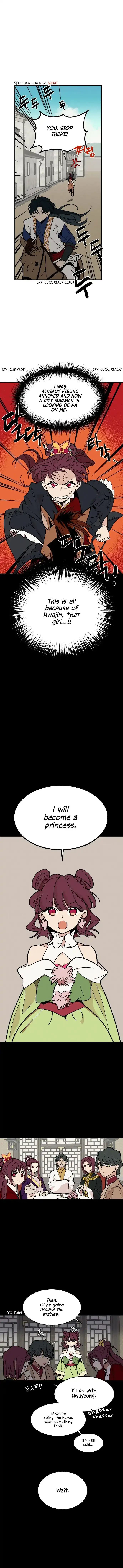 Concubine Scandal Chapter 1 - page 7