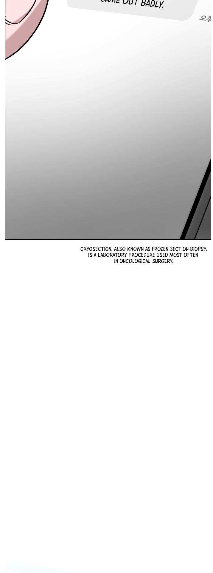 A.I. Doctor Chapter 84 - page 16