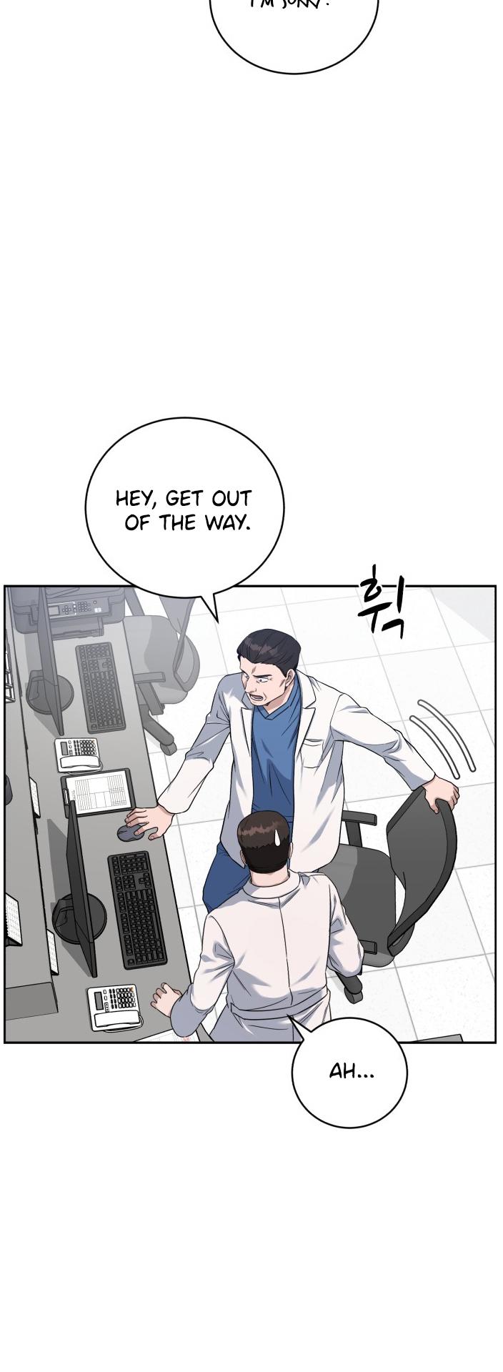 A.I. Doctor Chapter 83 - page 3