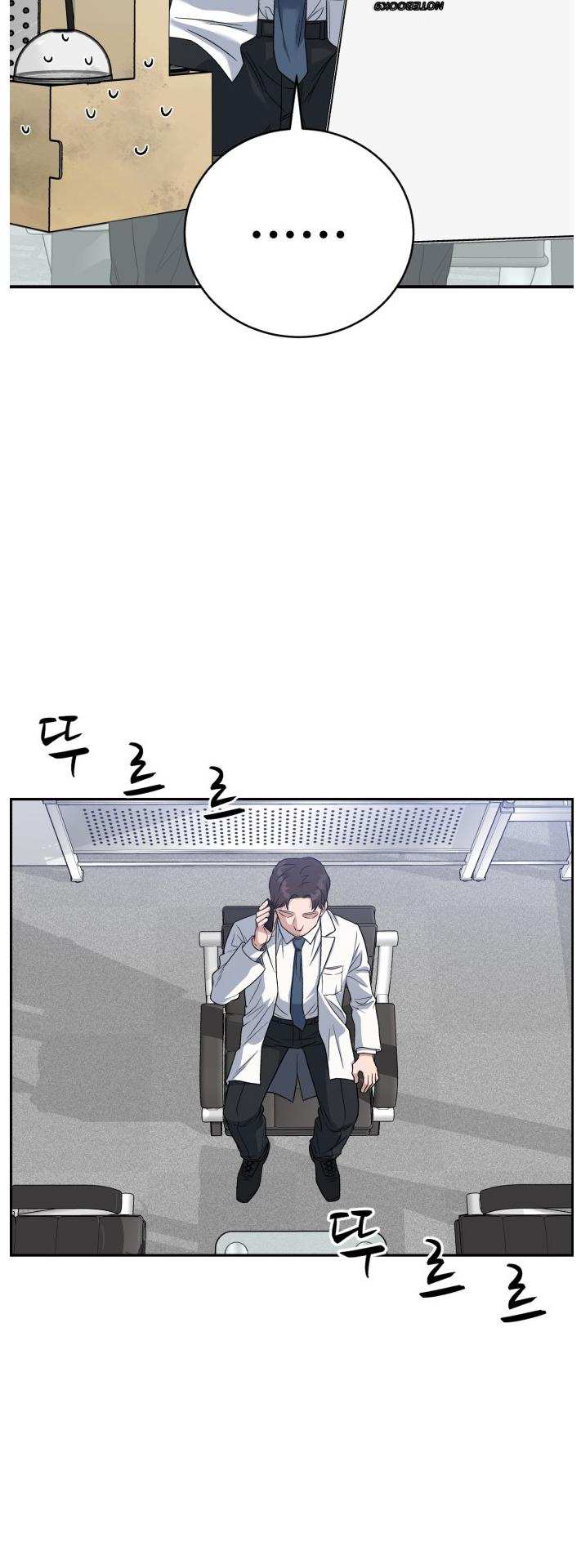 A.I. Doctor Chapter 81 - page 30