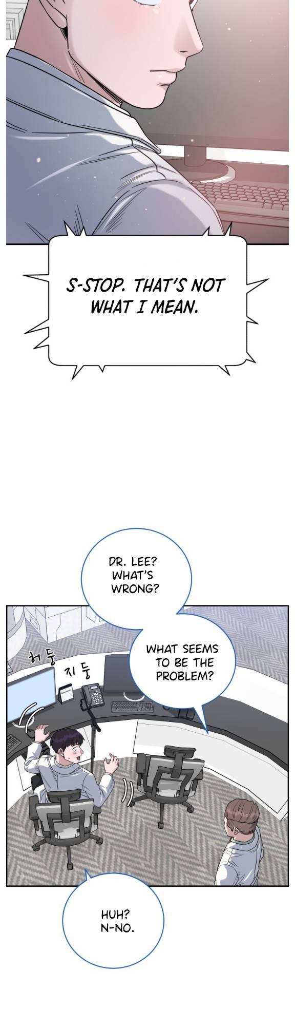 A.I. Doctor chapter 72 - page 53
