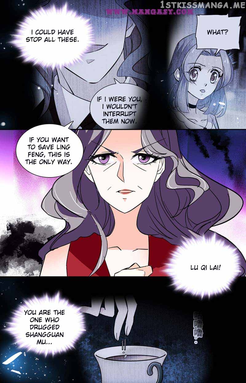 The Rules of Forbidden Love chapter 336 - page 6