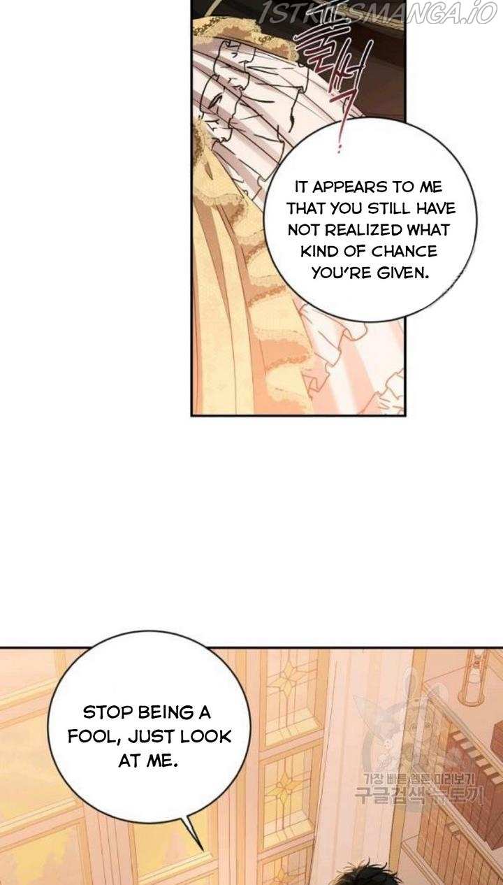 I Fell into a Reverse Harem Game! Chapter 74 - page 51