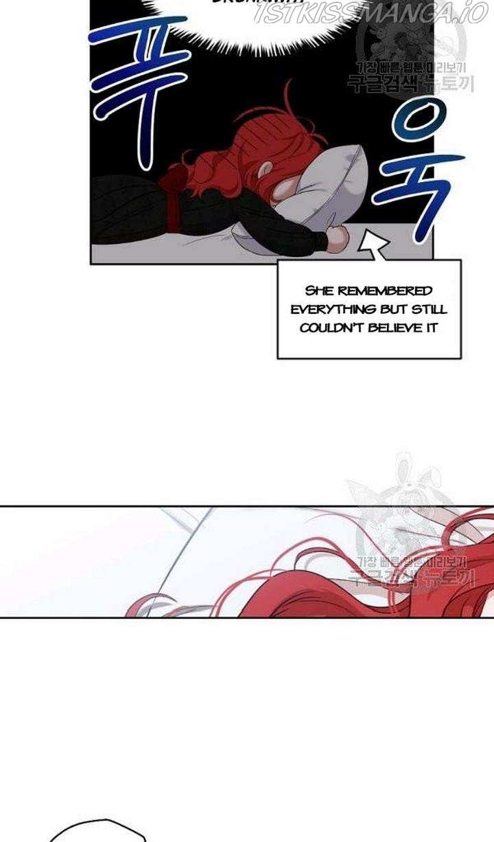 I Fell into a Reverse Harem Game! Chapter 72 - page 47