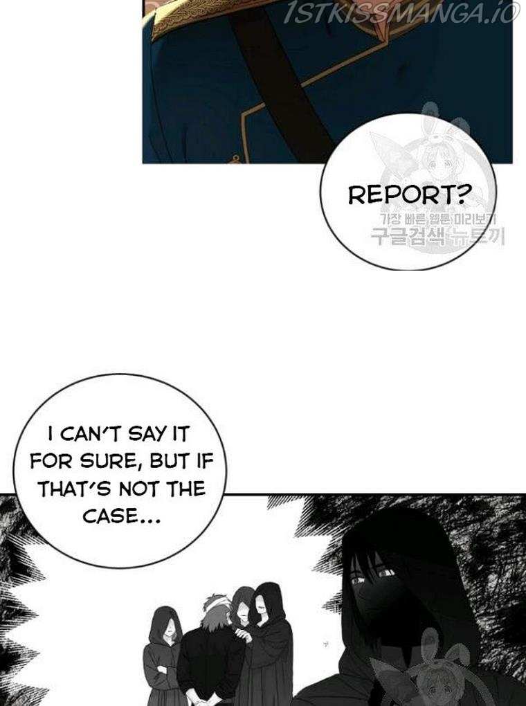 I Fell into a Reverse Harem Game! Chapter 67 - page 68