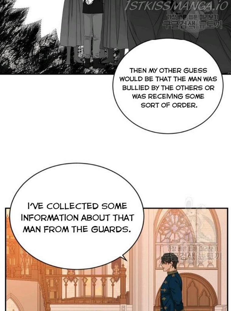 I Fell into a Reverse Harem Game! Chapter 67 - page 69