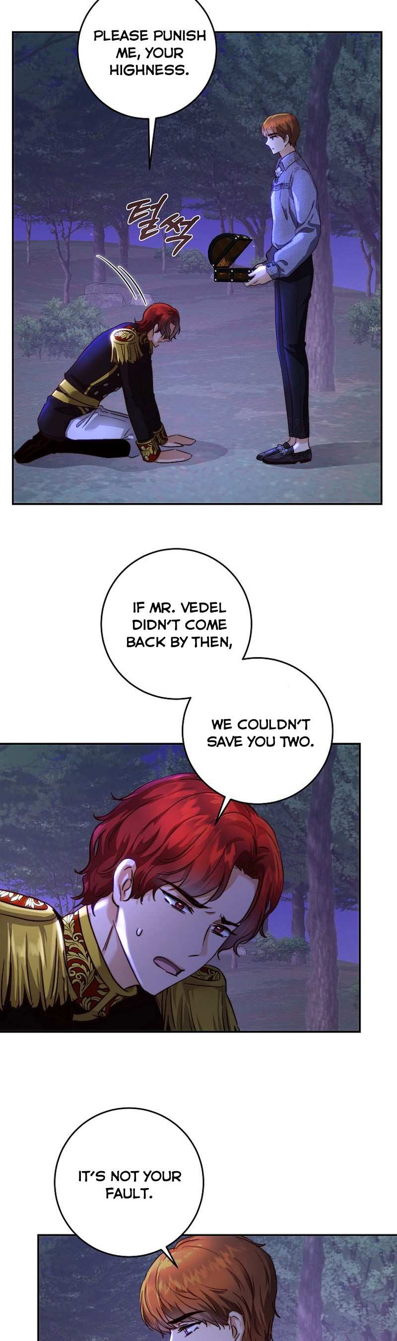 Melody: The Crazy Flower Blooms  - page 23