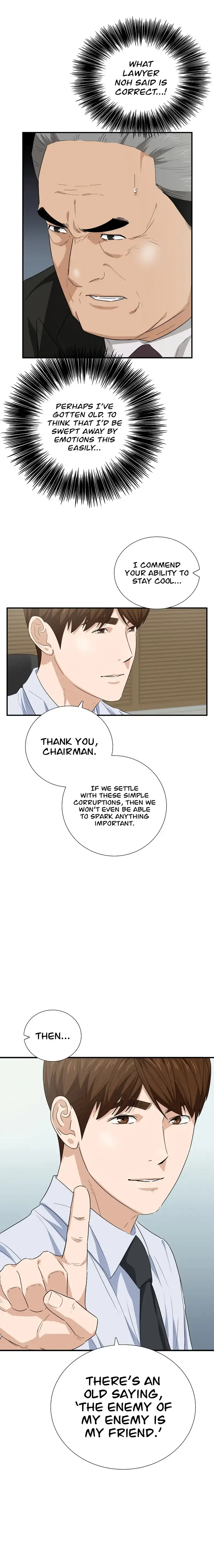 This is the Law Chapter 90 - page 13