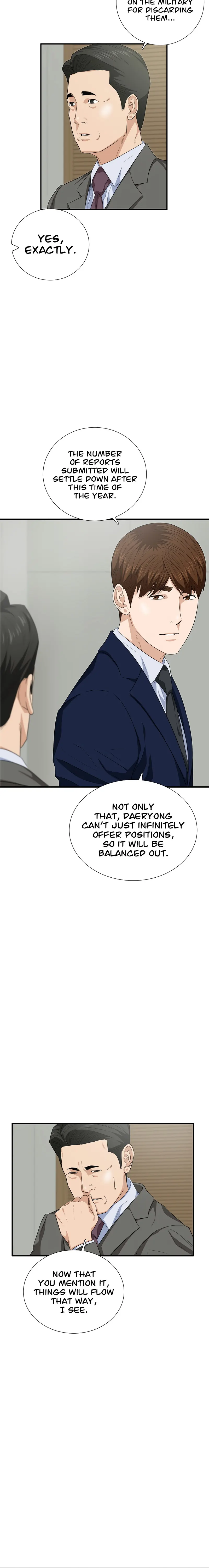 This is the Law Chapter 90 - page 6