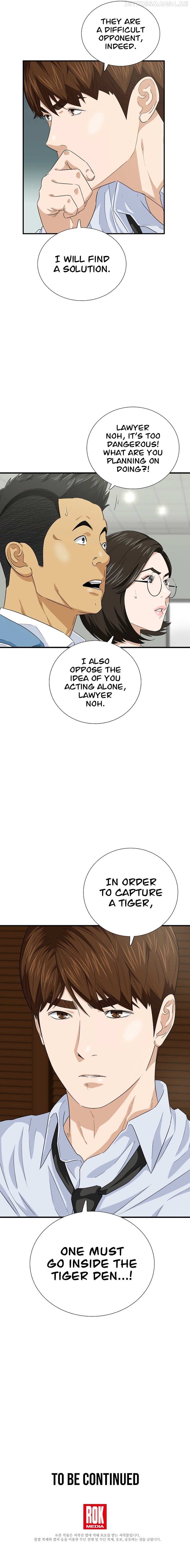 This is the Law Chapter 83 - page 15