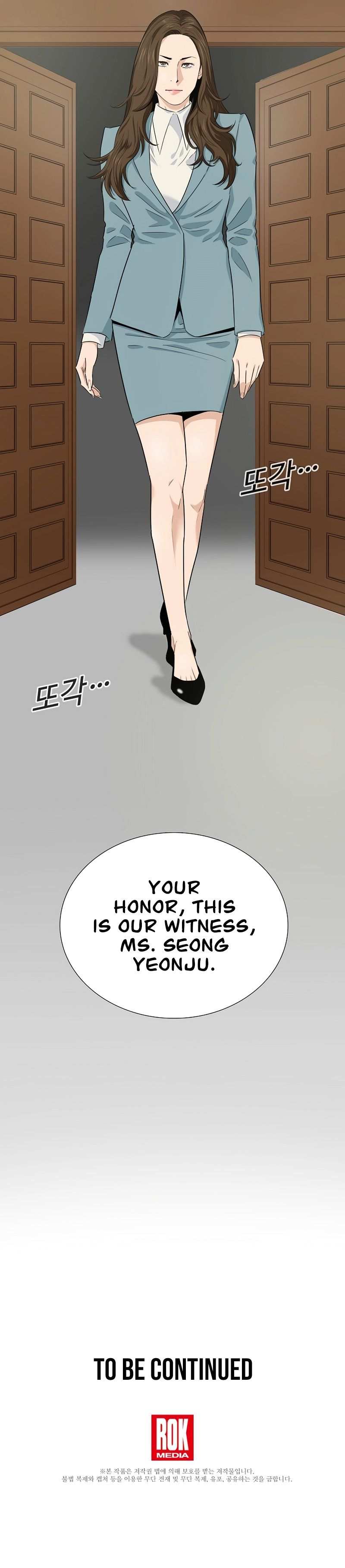 This is the Law chapter 74 - page 13