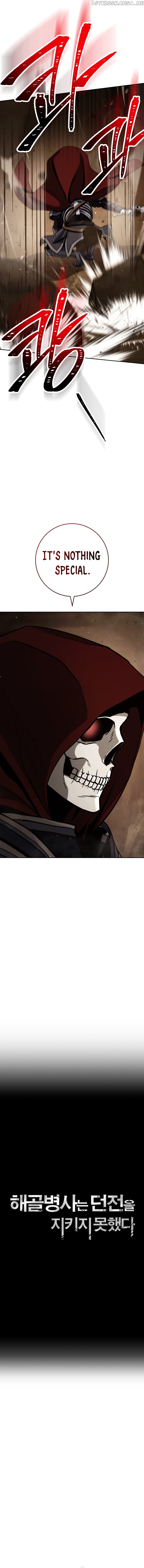 The Skeleton Soldier Failed to Defend the Dungeon Chapter 244 - page 3