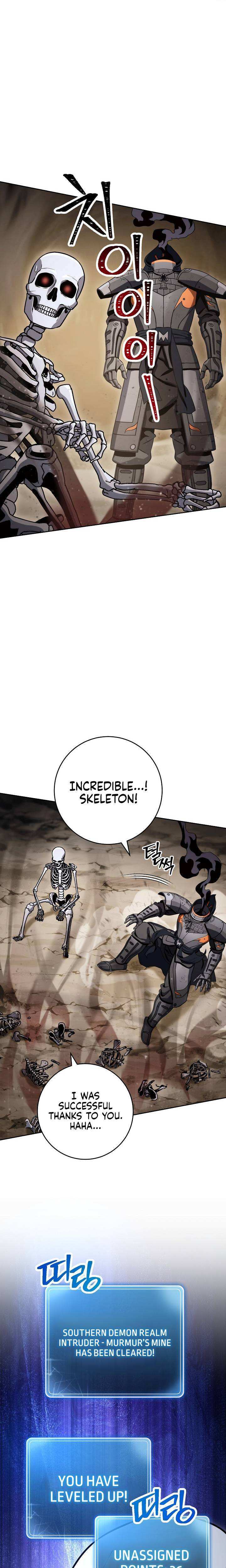 The Skeleton Soldier Failed to Defend the Dungeon Chapter 211 - page 11
