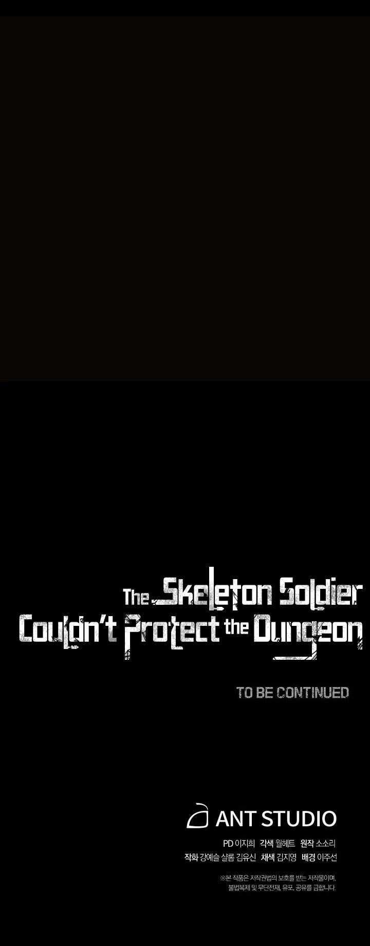 The Skeleton Soldier Failed to Defend the Dungeon Chapter 188 - page 54