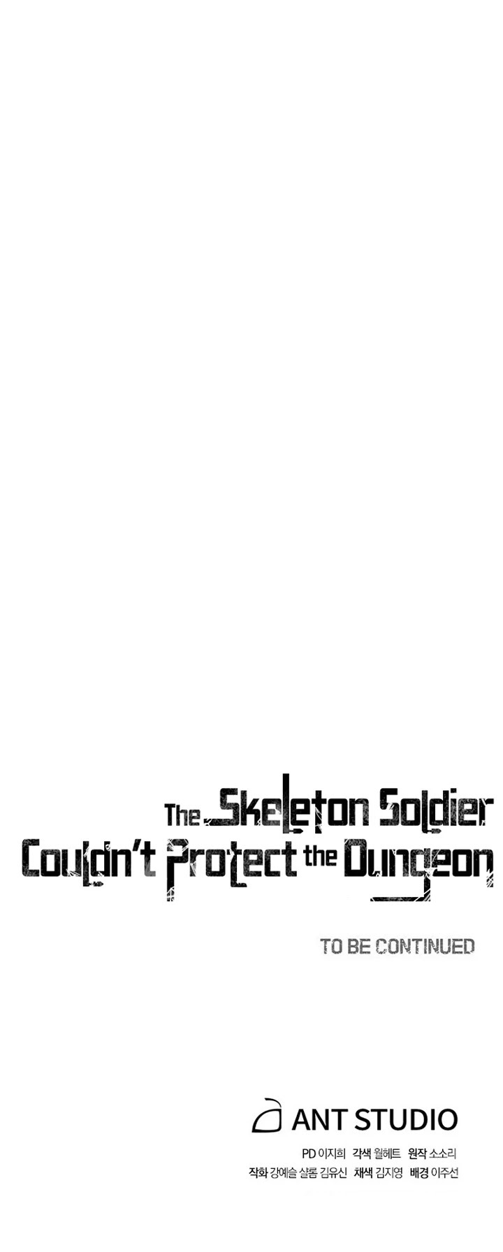 The Skeleton Soldier Failed to Defend the Dungeon Chapter 186 - page 54