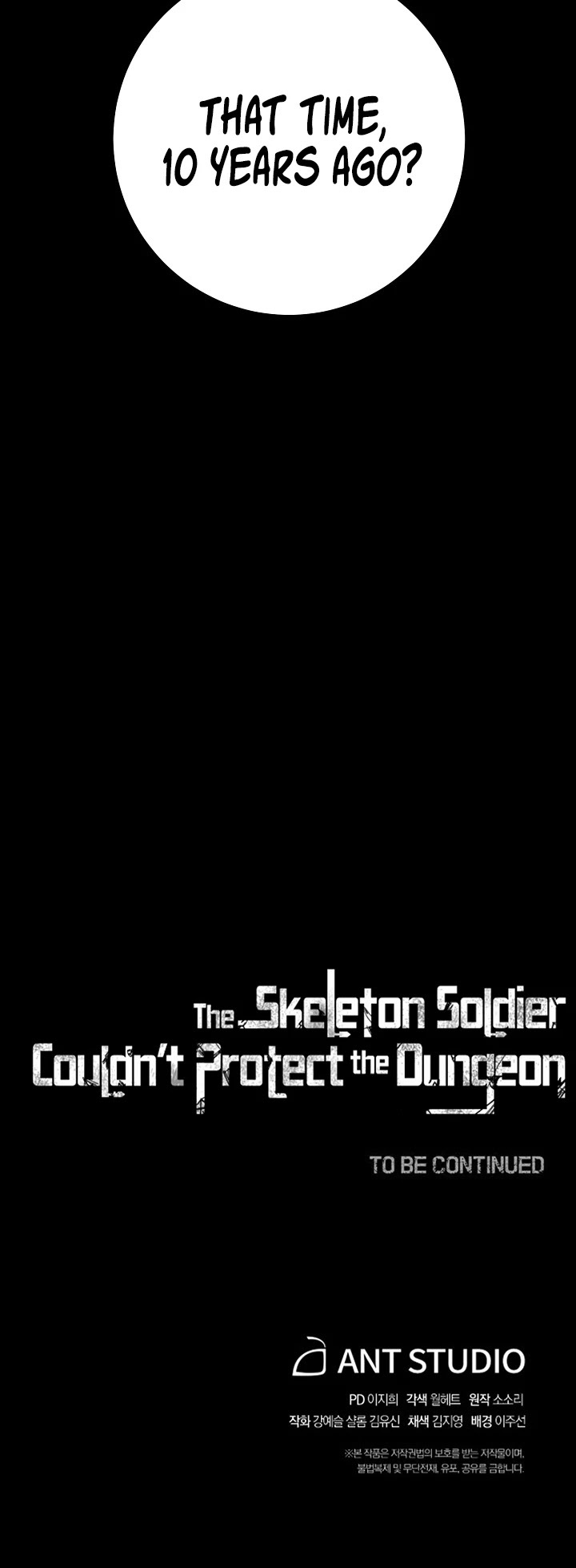 The Skeleton Soldier Failed to Defend the Dungeon Chapter 185 - page 54