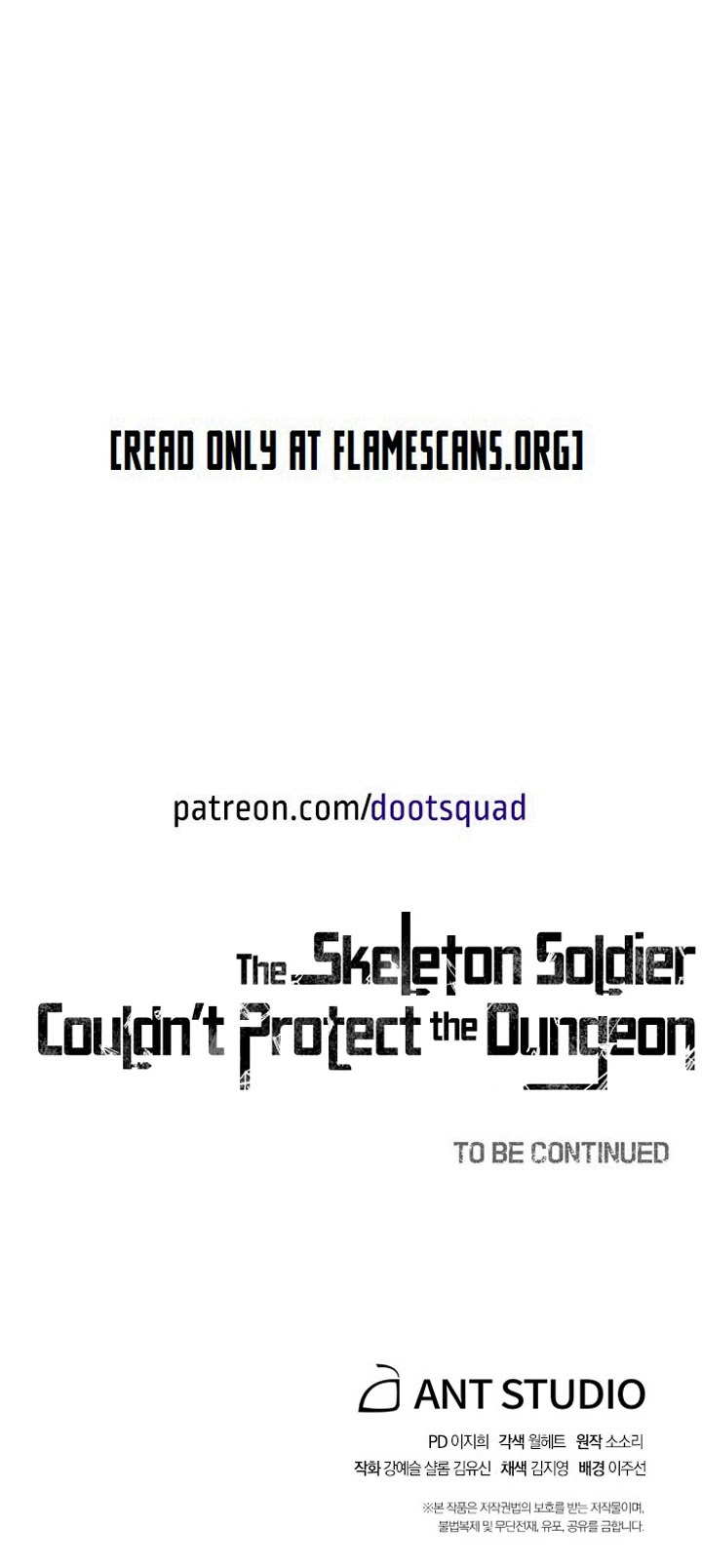 The Skeleton Soldier Failed to Defend the Dungeon Chapter 159 - page 63