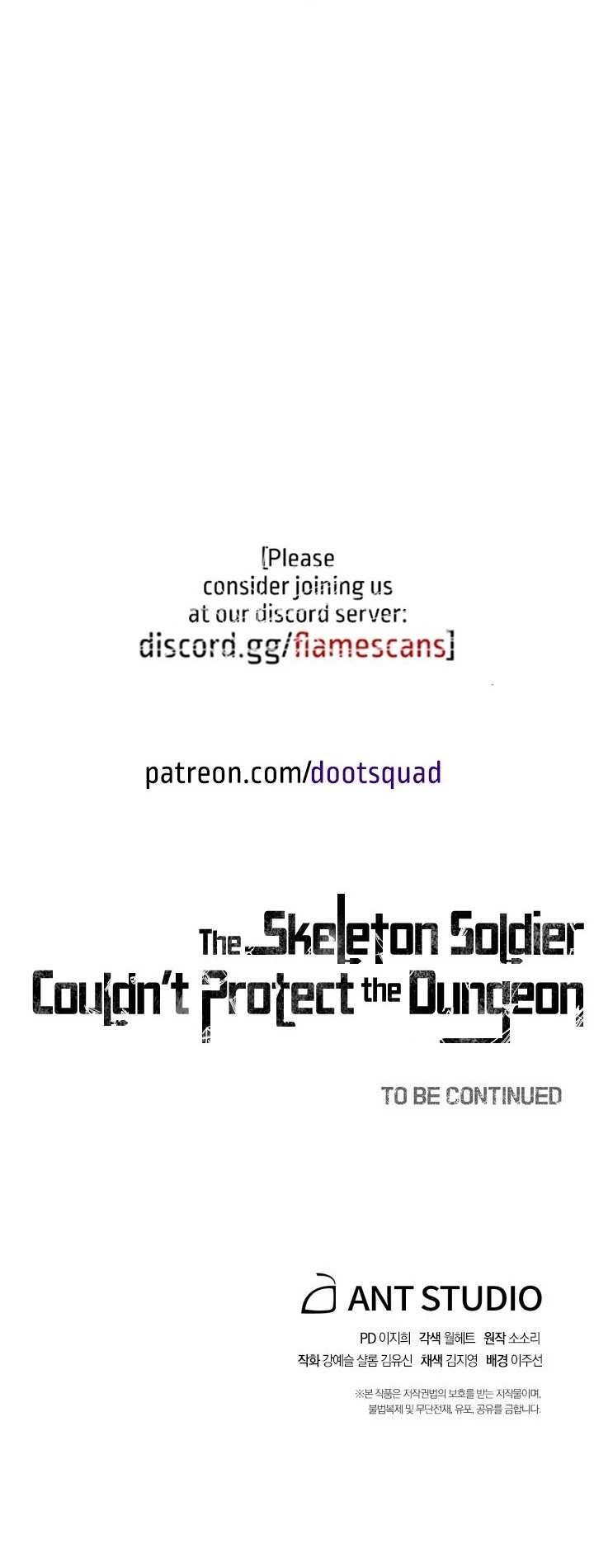 The Skeleton Soldier Failed to Defend the Dungeon Chapter 147 - page 60
