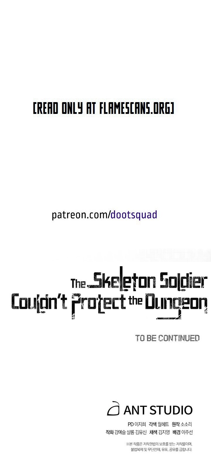 The Skeleton Soldier Failed to Defend the Dungeon Chapter 145 - page 15