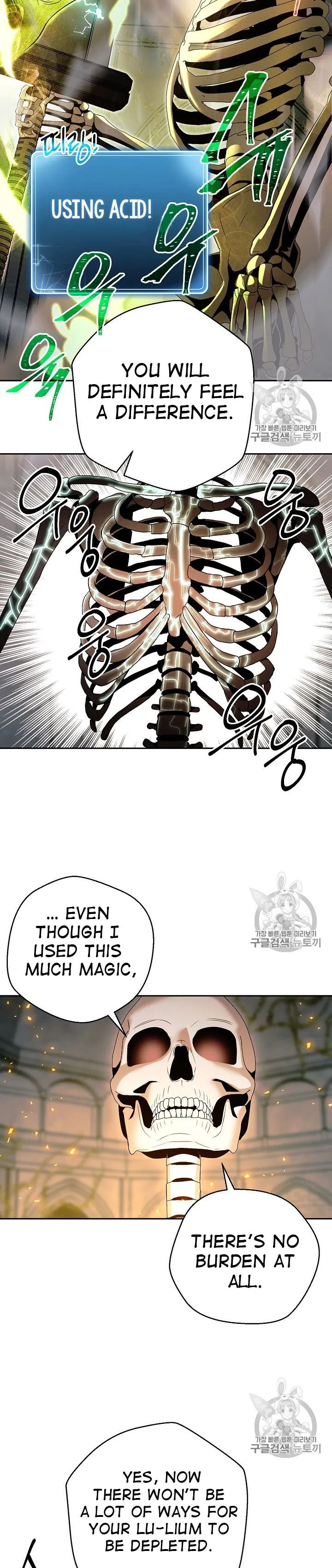 The Skeleton Soldier Failed to Defend the Dungeon Chapter 103 - page 6