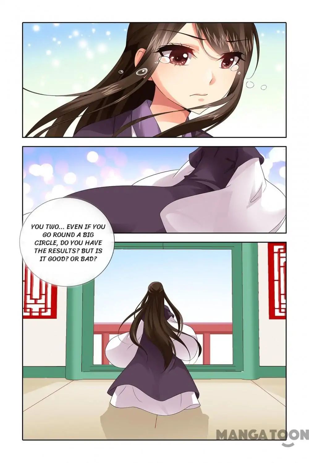 Young Master, please don’t! Chapter 41 - page 5