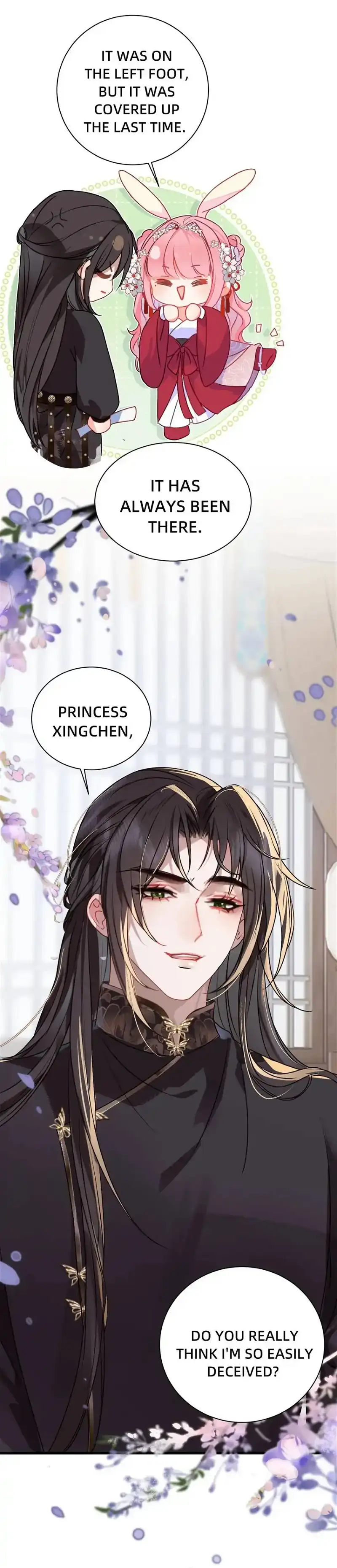 Princess Herself Is the Queen of Broken Hearts Chapter 17 - page 14