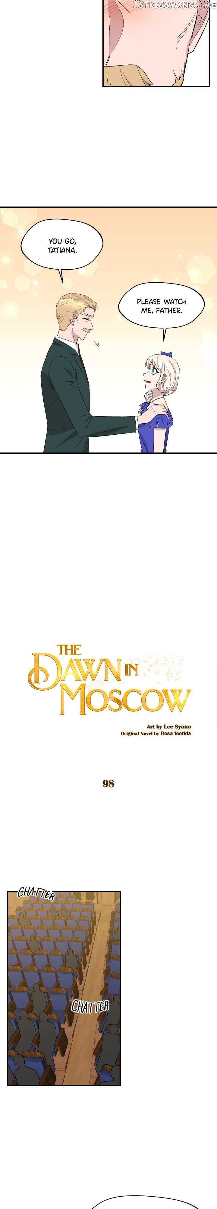 The Dawn in Moscow Chapter 98 - page 14