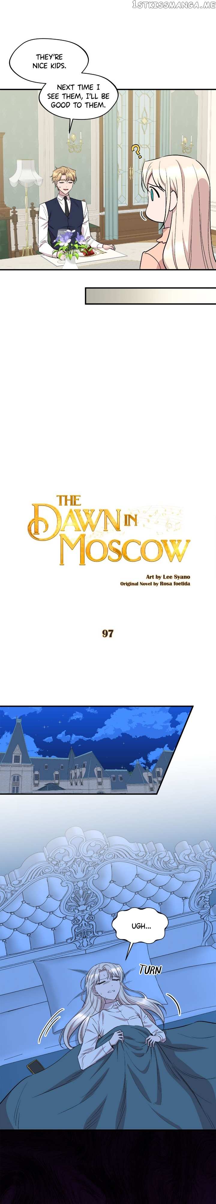 The Dawn in Moscow Chapter 97 - page 17