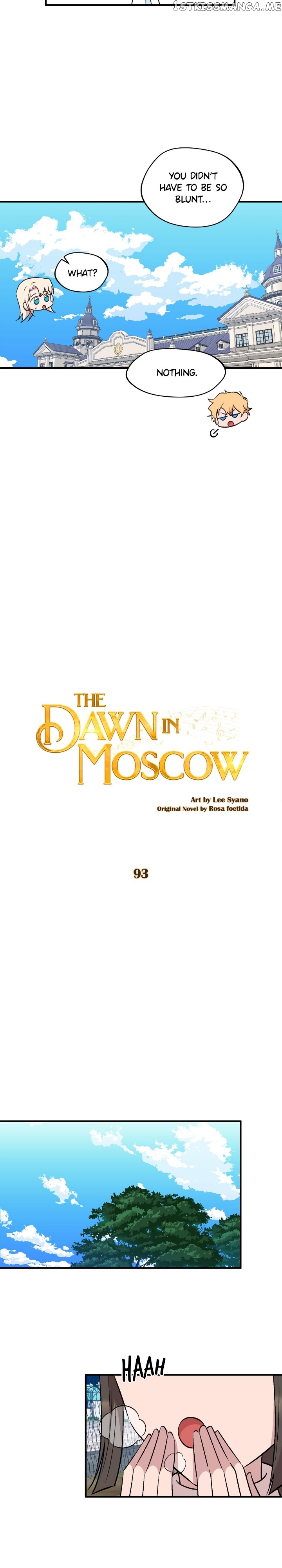 The Dawn in Moscow Chapter 93 - page 7