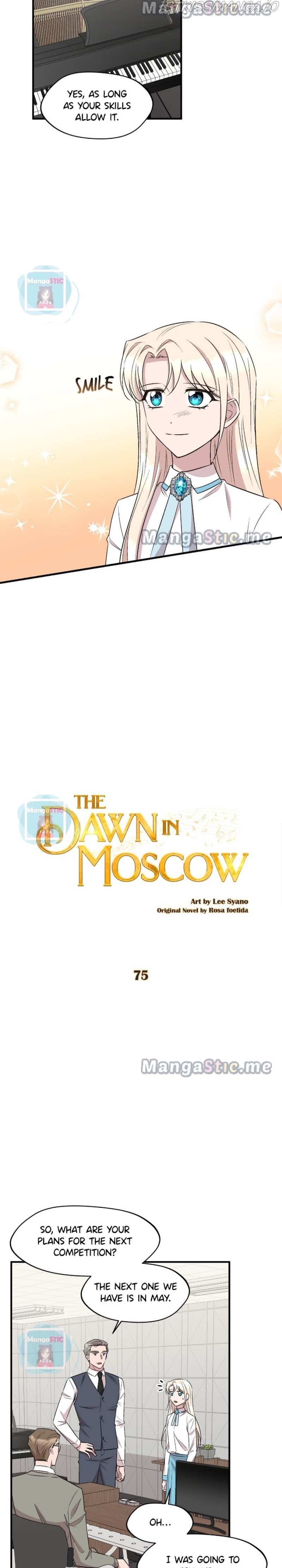 The Dawn in Moscow chapter 75 - page 15