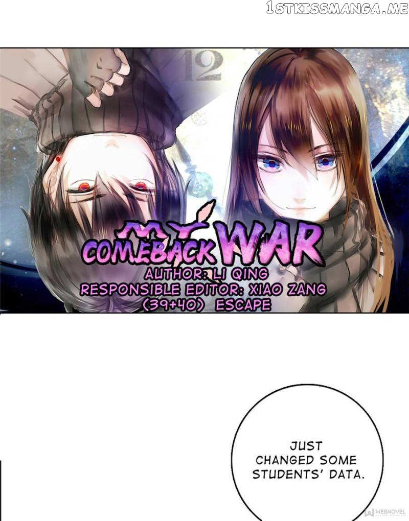 My Comeback War chapter 39 - page 1