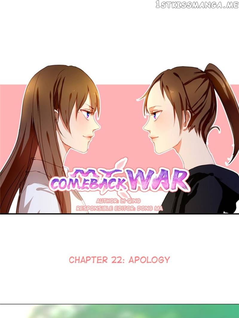 My Comeback War chapter 22 - page 1