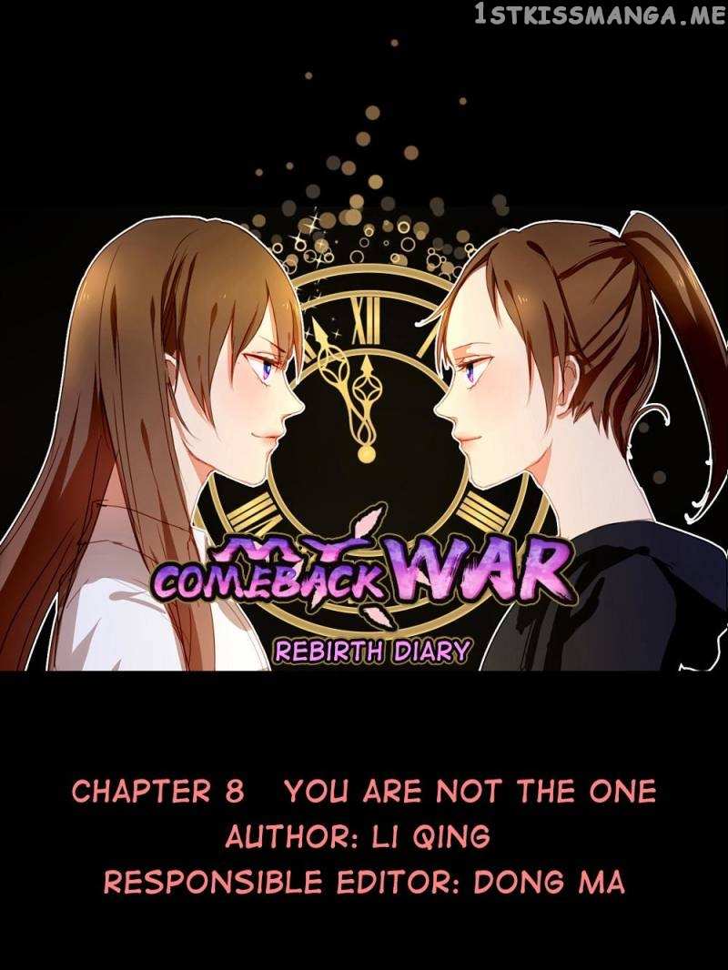 My Comeback War chapter 8 - page 1