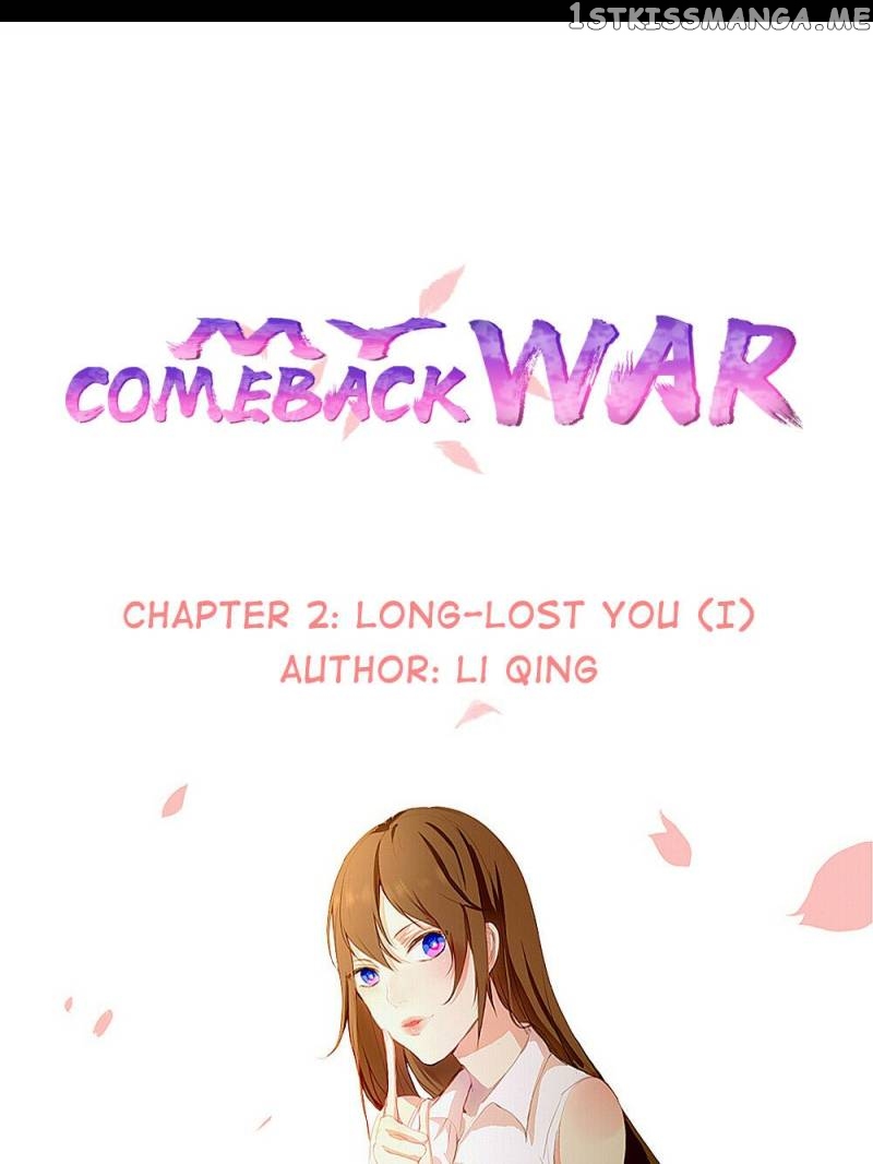 My Comeback War chapter 2 - page 1