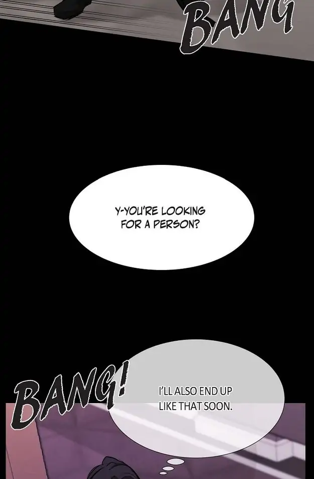 Absolute Possession Chapter 14 - page 3